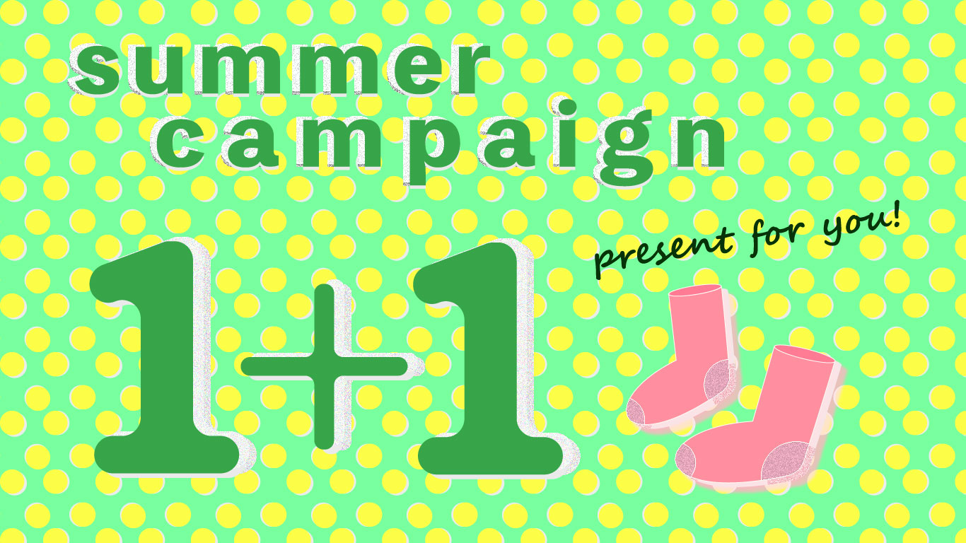summer-campaign
